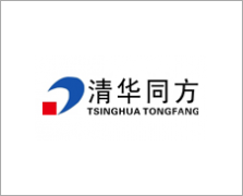 清華同方